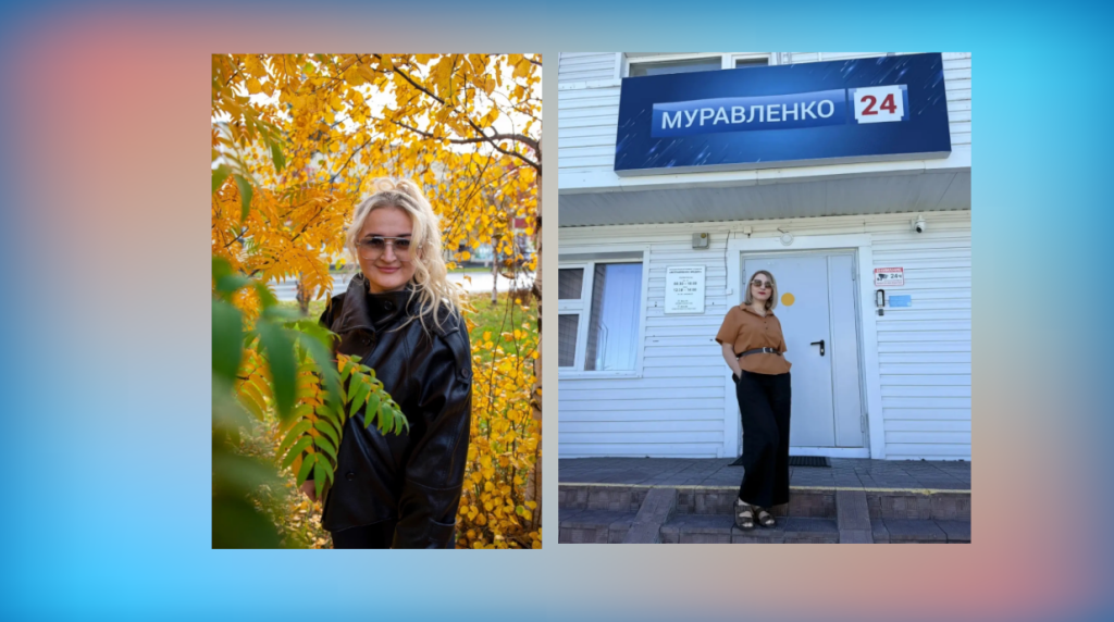Журналисты Муравленко – призёры окружного конкурса от «Ямалкоммунэнерго»