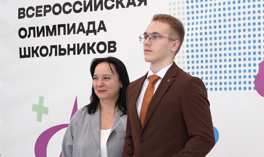 Призёров и победителей олимпиад отметили наградами
